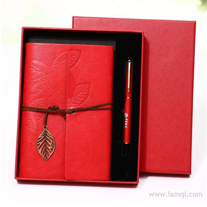 一叶知秋 笔记本套装