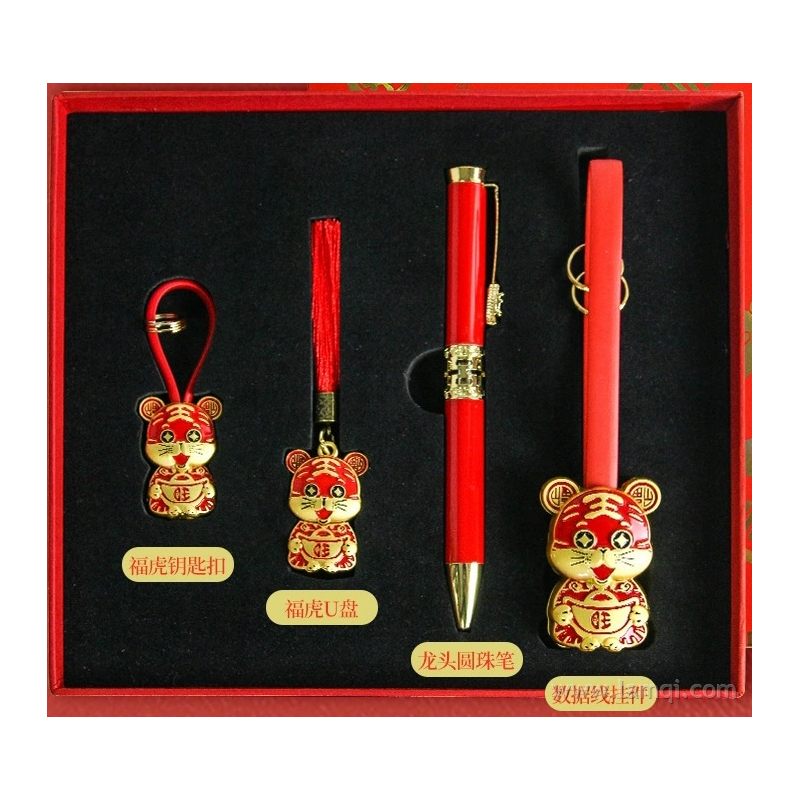 虎年挂件 年节礼品
