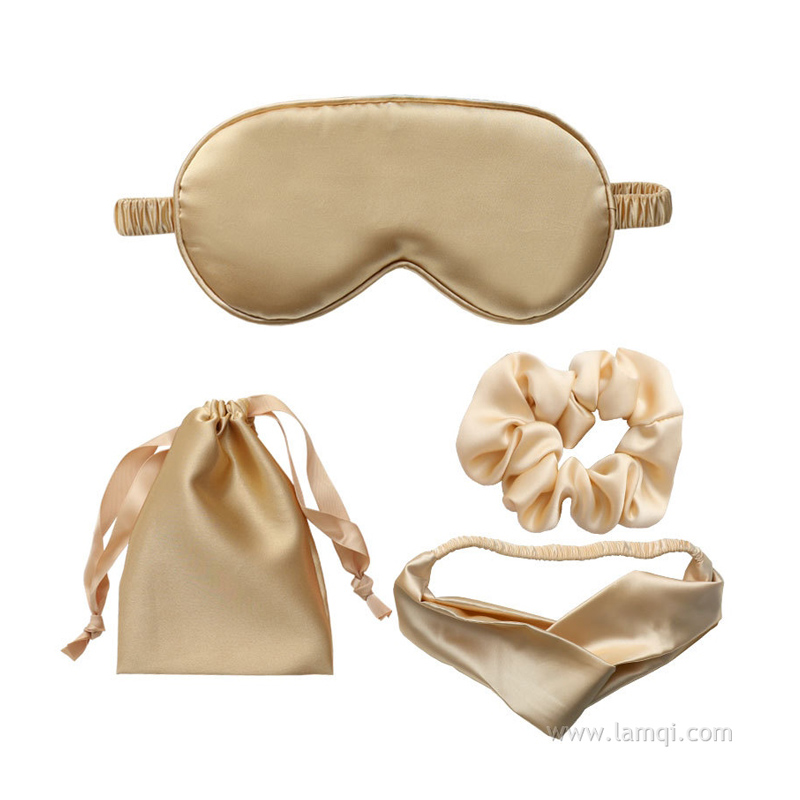 真丝眼罩套装