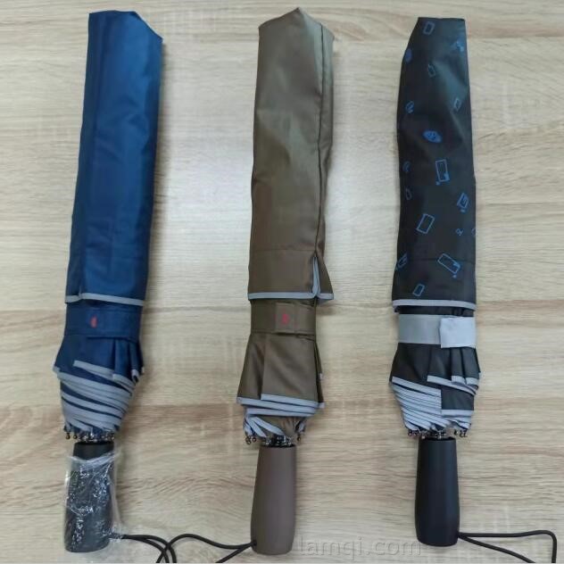 晴雨伞 防晒UV50+